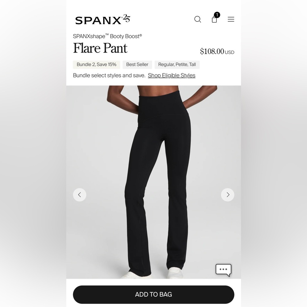 SPANX Booty Boost Petite Black Women's Flare Pant
